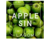 Lagom Main - Apple Sin (Хрустящее спелое зеленое яблоко) 200g