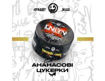 Unity - Pineapple Candy (Ананасовые Конфеты) 100g
