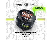Unity - 100g - Grape Jelly