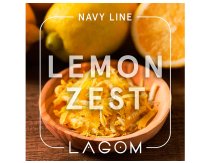 Lagom Navy - Lemon Zest (Вкус кислого желтого лимона с цедрой) 200g