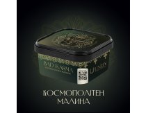 Unity - 250g - Godzilla