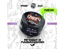 Unity - 100g - Berry Lavender