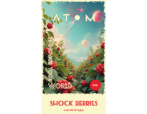 Atom - 50g - Shock Berries