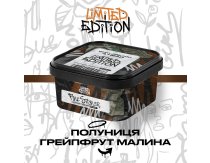 Unity - Pink Stoner (Клубника Грейпфрут Малина) 250g
