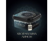 Unity - Christmas Vibe 250g